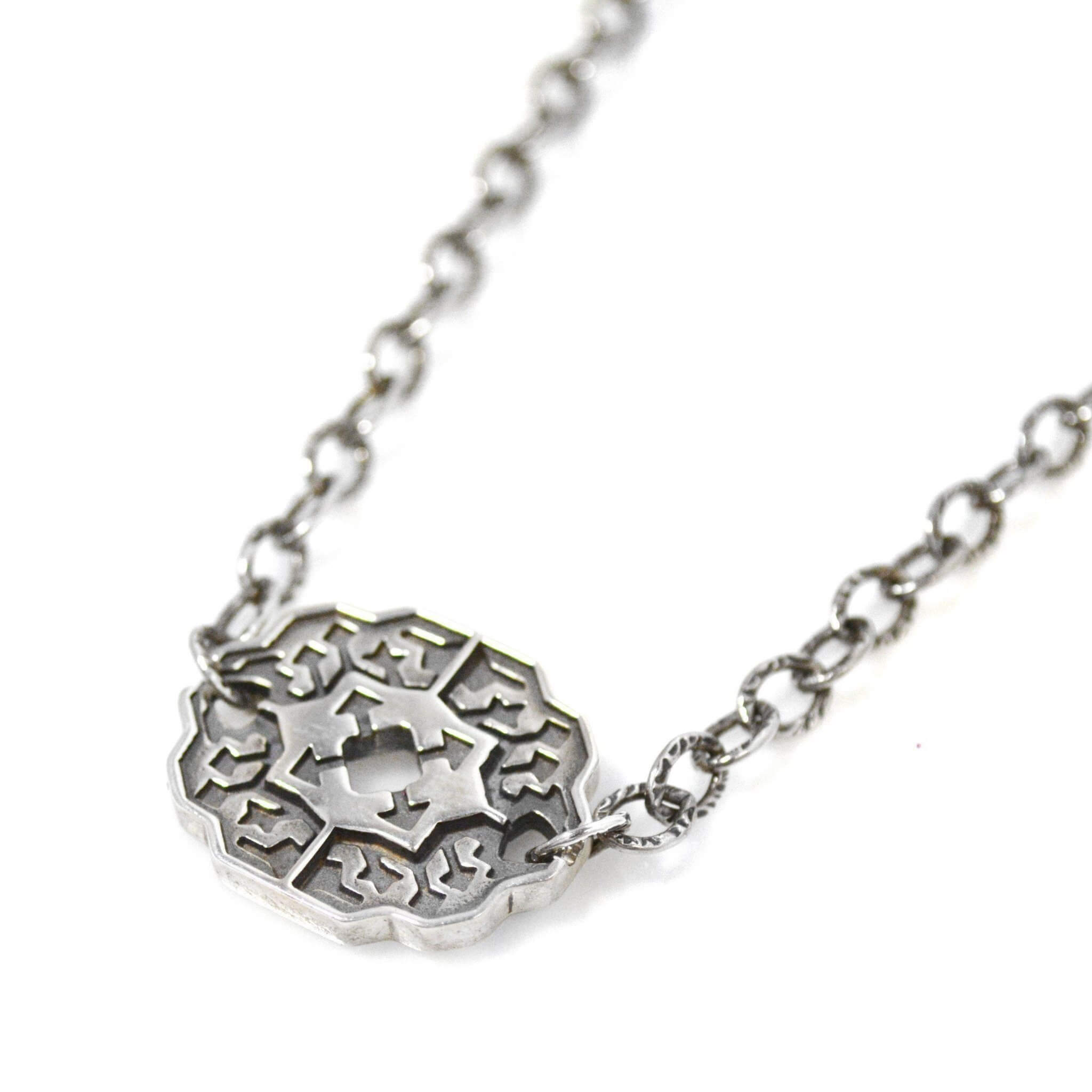 Sterling Silver Necklace | Lisa Robin